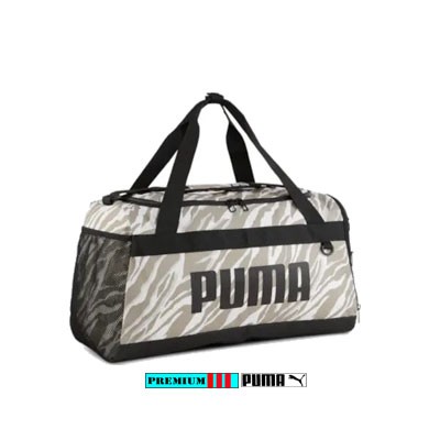 Puma Duffelbag Challenger Small 079530-08 Beige print